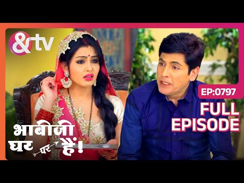 क्या Vibhuti को Job मिल गई ? | Bhabi Ji Ghar Par Hai Full Ep 797 | 19 Mar 18 | Anita @andtvchannel