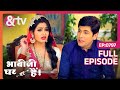 क्या Vibhuti को Job मिल गई Bhabi Ji Ghar Par Hai Full Ep 797 19 Mar 18 Anita A
