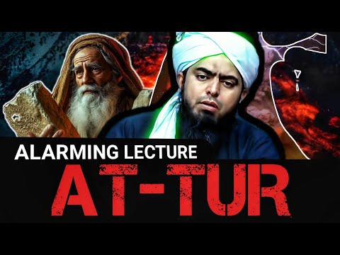 AT-TUR !!! Complete explanation by engineer Muhammad Ali Mirza|worth watching