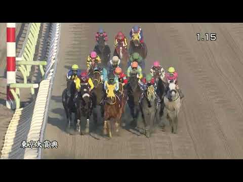 2021/12/29 大井競馬9R 東京大賞典（G1）オメガパフューム