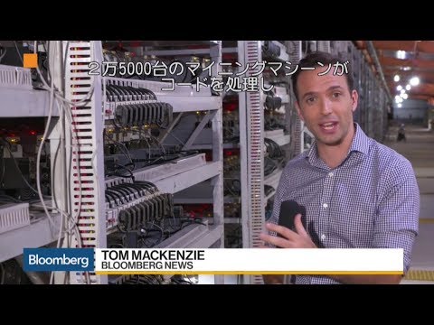 中国へ:ビットコイン採掘はカザフスタンに移転