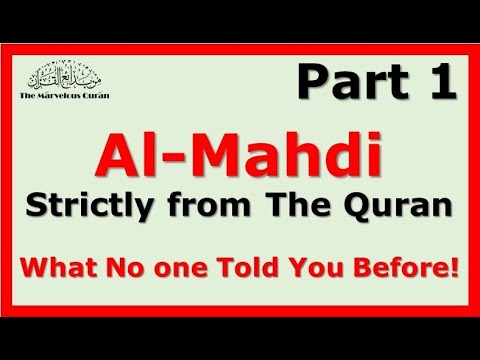 YT124 Al-Mahdi As Described and Foretold in the Quran - Surah Ar-Ruum (Surah 30) - Stunning Evidence