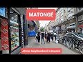 Matongé - African Neighbourhood in Brussels