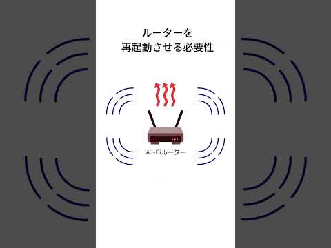 Nintendo Switch: WiFi の改善 – ユーザーは今すぐこれを行うべきです