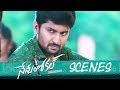 Nenu Local Movie Comedy Fight Scene Nani Keerthy Suresh