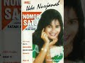 Nomor Satu 1995 Ikke Nurjanah