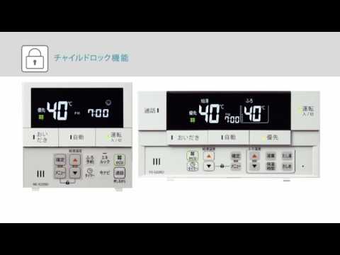 ハリケーン パロマ