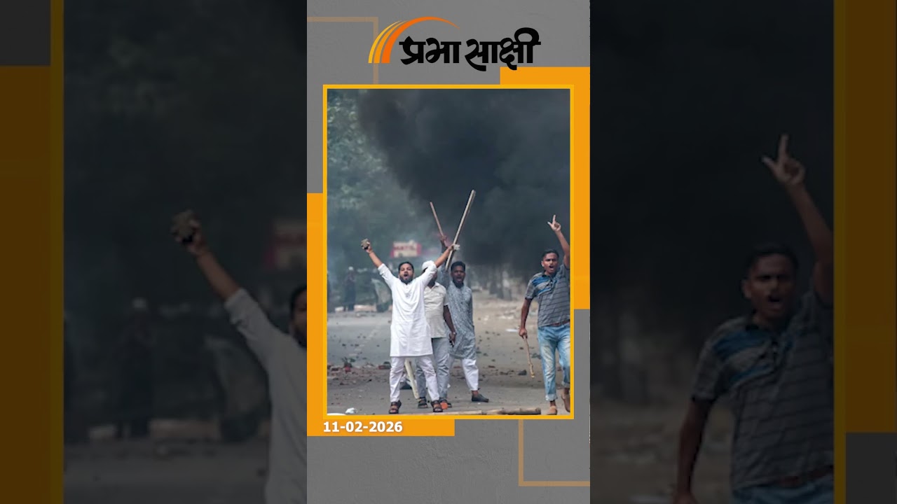 Bangladesh के युवा भारत को विरोधी के नजरिये से देखने लगे, दीवारों पर लिखे नारे बहुत कुछ कह रहे