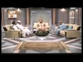 Asma Un Nabi 23 July 2013 Full Show On QTV Part 1 Mp4 Mp4
