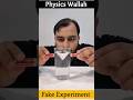 Physics Wallah Exposed Fake Experiment Shorts Physicswallah Experiment