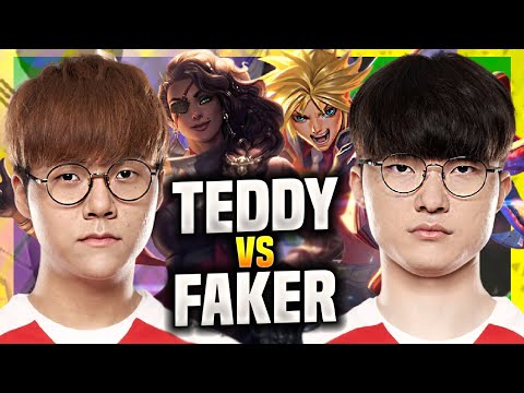 T1 TEDDY VS T1 FAKER! - T1 Teddy Plays Samira ADC vs T1 Faker Ezreal! | Season 11