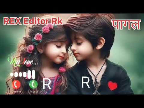 पागल बानी प्यार में उनका  😘 #pawansingh  का love रिंगटोन | pagal vani pyar me unaka || #loveringtone