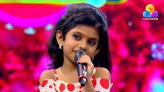 Our #program #Flowerstv #Intro round #unforgettable moment in my life #flowersTV floor #FlowersTv video