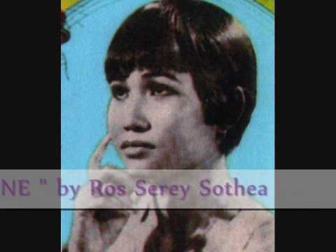 PKAH SORM PHNEU SENE