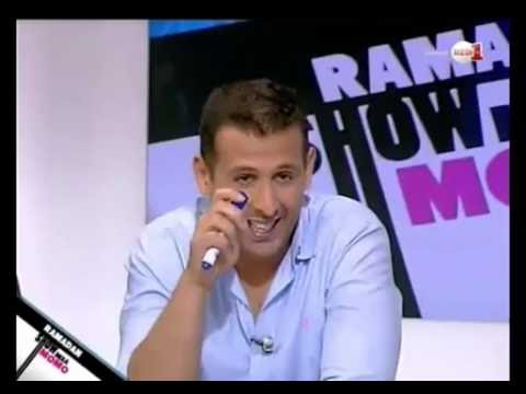 Ramadan Show m3a Momo 16 - الحلقة السادسة عشرة ـ الجزء الثاني