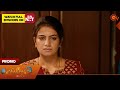 Ethirneechal Thodargiradhu Promo 20 Aug 2025 Tamil Serial Sun TV