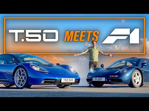 T.50 video 3