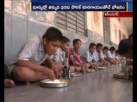 download lagu mp3 mp4 Tribal Welfare Hostels Telangana, download lagu Tribal Welfare Hostels Telangana gratis, unduh video klip Tribal Welfare Hostels Telangana