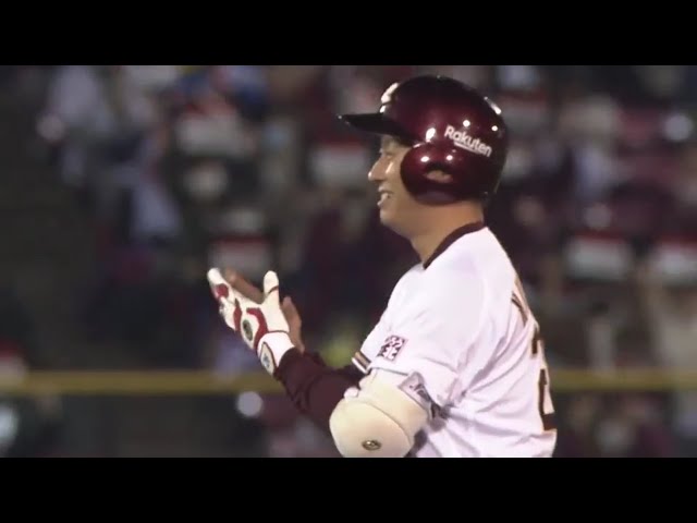 【3回裏】 イーグルス・渡辺直 引退試合でレフトへの2ベースヒット!! 2020/11/06 E-L