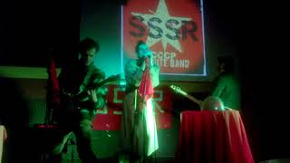 Manifesto - SSSR Tribute band CCCP