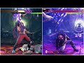 Street Fighter 6 M Bison ベガ All Win Draw Time Out Animations