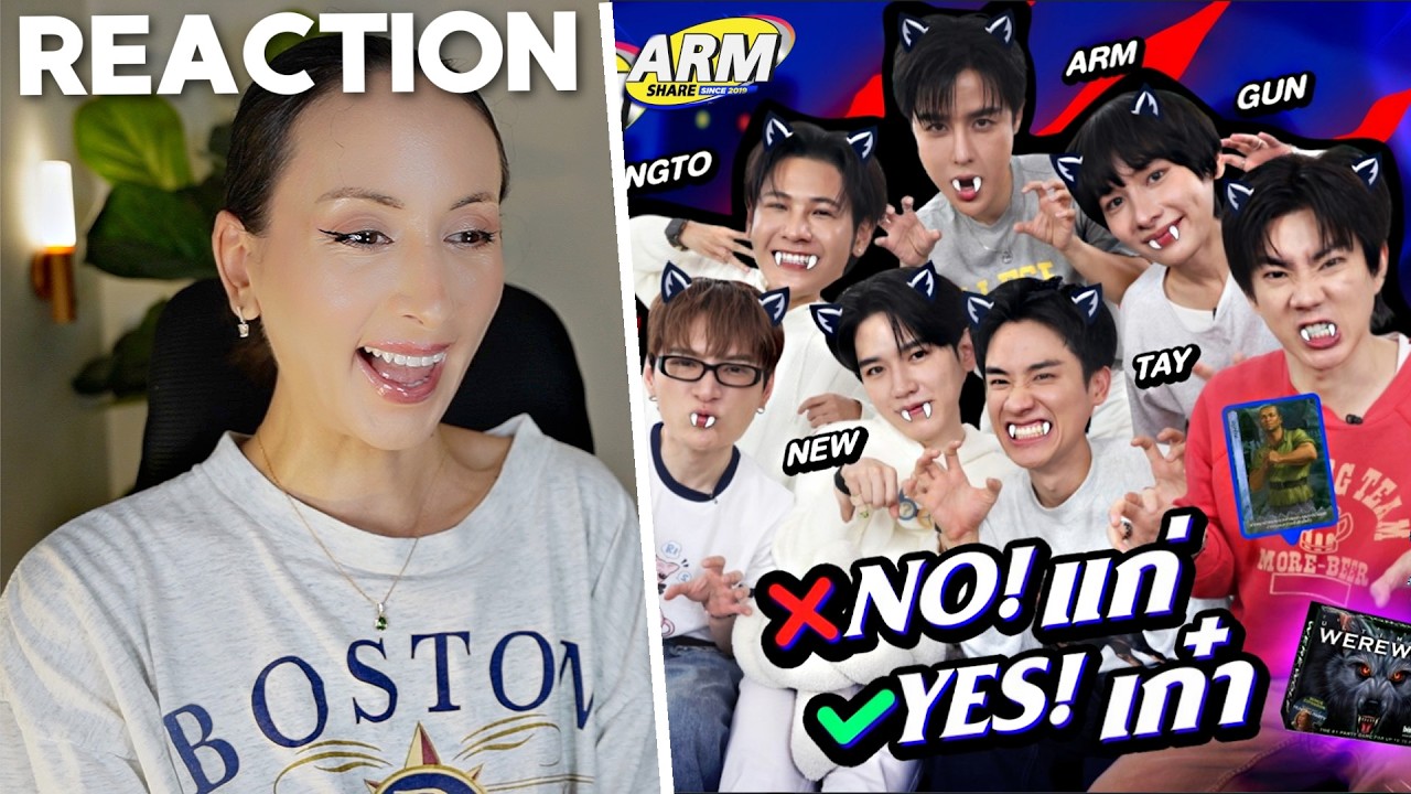 Gather the WEREWOLF! เสาตึก | ARM SHARE EP.209 REACTION |OffGun TayNew KristSingto