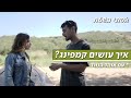 נשלח על ידי צבוק בתאריך Thu Apr 1 2021 ב-t 12:11am