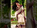 झूला तो पड़ गए अमुआ की डाल पर मिल झूले ग