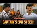 உள்ளத்துக்கு இடம் கொடுக்குறதுதான் க�