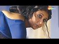 Tabe Tai Hoke Swastika Mukherjee Shemaroo