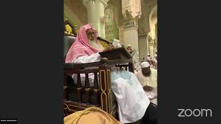 صورة الدرس (296) شرح سنن ابن ماجة -رحمه الله- كتاب الزهد ح 4397 لفضيلة الشيخ وصي الله عباس-حفظه الله-