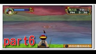 【実況】釣りに円形はかかせません#6【牧場物語シュガー村とみんなの願い】