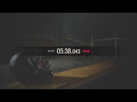 Re2 | The Ghost Survivors | Forgotten Soldier