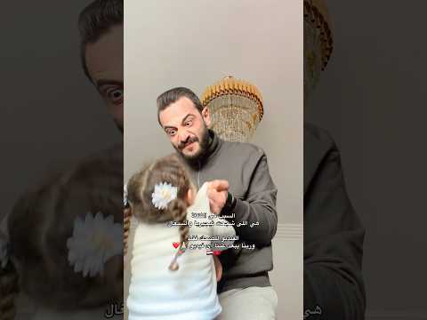 السبب فى الفتنة هي اللى شجعت نيجيريا والسنغال الفيديو للضحك فقط وربنا يبعد عننا اى فتنا 🇪🇬🇲🇦❤️