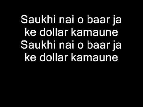 download lagu mp3 mp4 Hummer Lyrics Honey Singh, download lagu Hummer Lyrics Honey Singh gratis, unduh video klip Hummer Lyrics Honey Singh