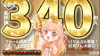 [Vtub] 小箱or個人Vtuber 1001 DD串