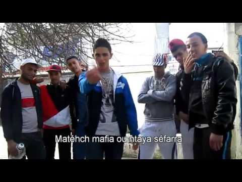 kami phenomene  clash aissa khlasset 3lik mal ) clip officiel 2013