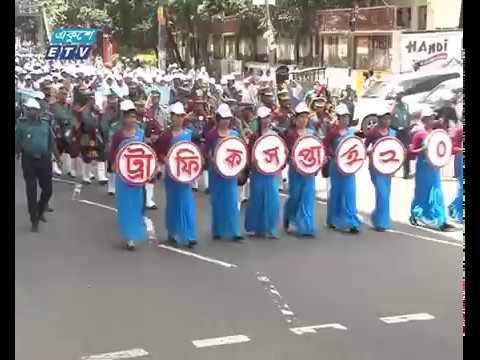 চট্টগ্রামে ট্রাফিক সপ্তাহ শুরু