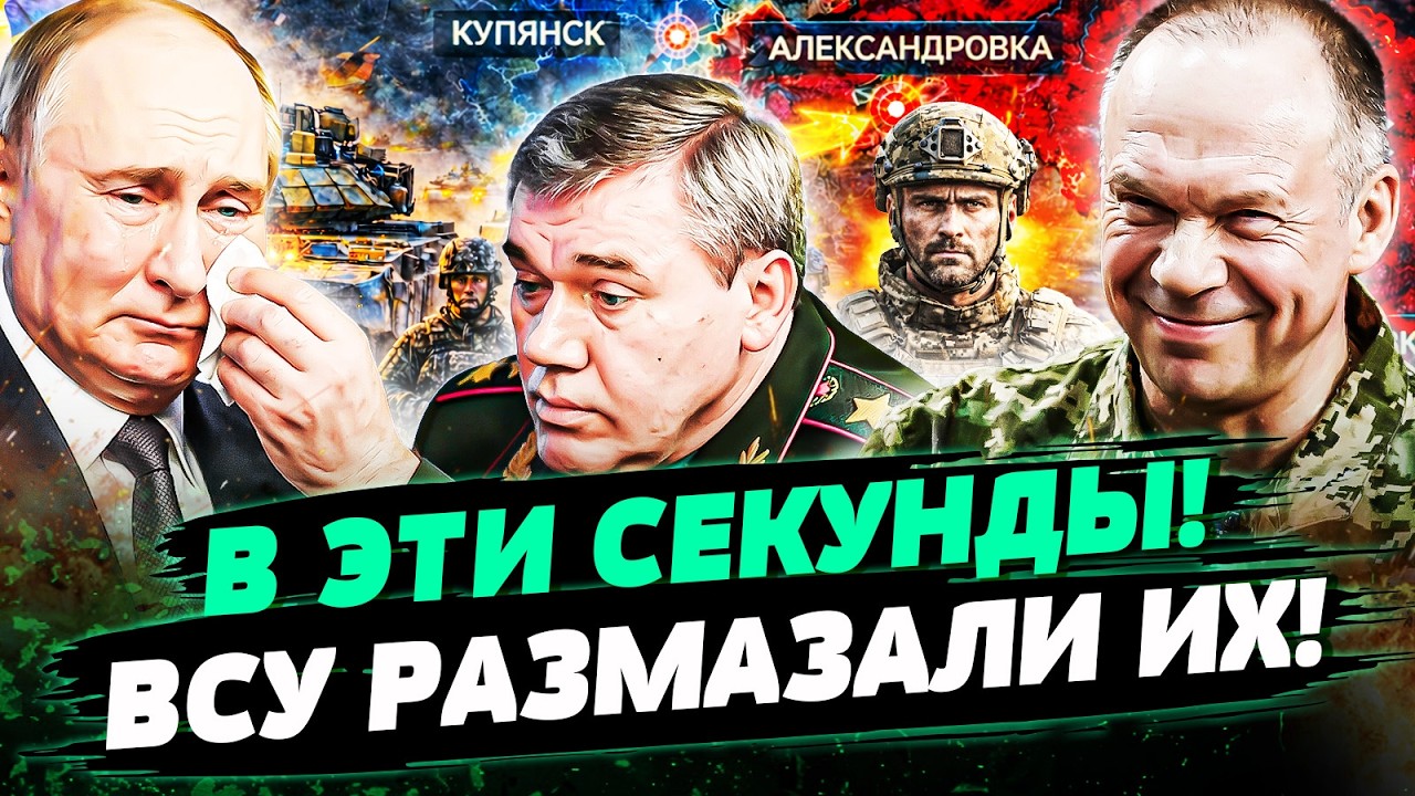 💥ШОК! "СВО" ПОШЛА НЕ ПО ПЛАНУ: ПУТИН СДАЕТСЯ?! КРЕМЛЬ ОГЛАСИЛ: ВСУ НЕ ОСТАВИЛИ 