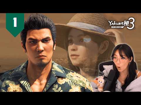 Yakuza Kiwami 3 IS OUT! First play-through 