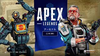 apex参加おっけ　サブランク 本垢マスター済み