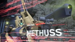 MSA-005 메타스 살펴보기 | 건담 에볼루션 무장, 스킬