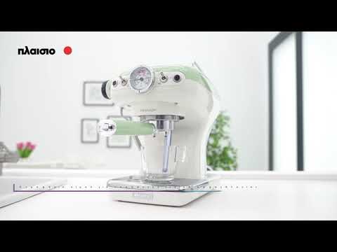 Δες το προϊοντικό βίντεο στο youtube