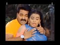 Akshara Singh Hot Boobs Touch In Mistake By Pawan Singh 2019