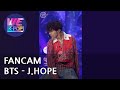 FOCUSED BTS S J HOPE Fake Love Music Bank 2018 06 08