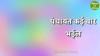 Download lagu NOON ROTI KHAYENGE JINDAGI SANGHI BITAYENGE THIK HAI mp3 Download lagu NOON ROTI KHAYENGE JINDAGI SANGHI BITAYENGE THIK HAI mp3