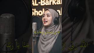 Download lagu 💓Syaikhona | Nissa Sabyan #nissasabyan #sambyangambus #albarkahsholawat mp3 Download lagu 💓Syaikhona | Nissa Sabyan #nissasabyan #sambyangambus #albarkahsholawat mp3