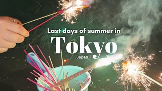 Last days of Summer in Tokyo| What I eat in a week, cafe hopping, summer firework, festivals