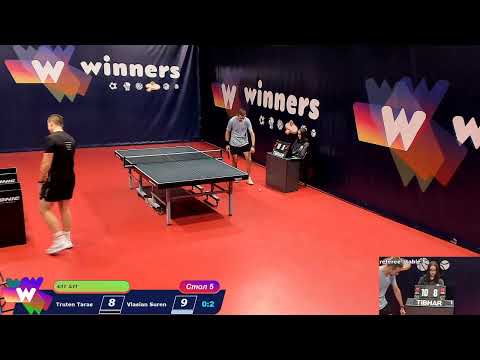 WINners Cup Table 5 12.12.2020 Truten Taras - Vlasian Suren