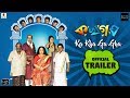 Ka Kha Ga Gha Trailer | ক খ গ ঘ | Kaushik | Paran | Saayoni | Mir | Aparajita | Krishnendu